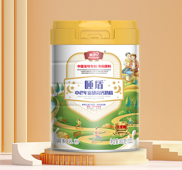 �Ԝغ͠I�B(y��ng)֧��ҹ�g��Ϣ�����]˯���̷����o������˯���|(zh��)��