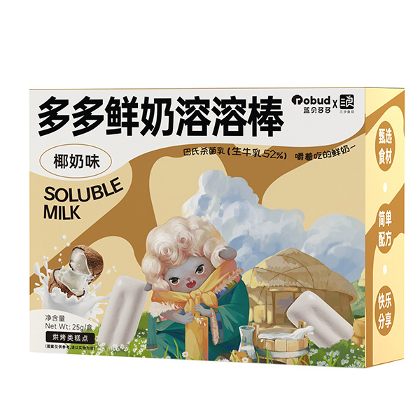 藍(lán)貝多多鮮奶溶溶棒-椰奶味.jpg 藍(lán)貝多多鮮奶溶溶棒-椰奶味.jpg