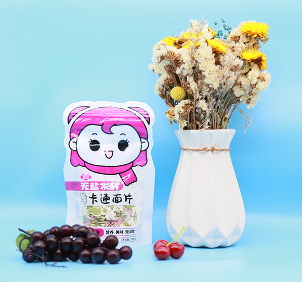 ��Ʒ���������V���o�}�l(f��)�Ϳ�ͨ��Ƭ ������۝�������