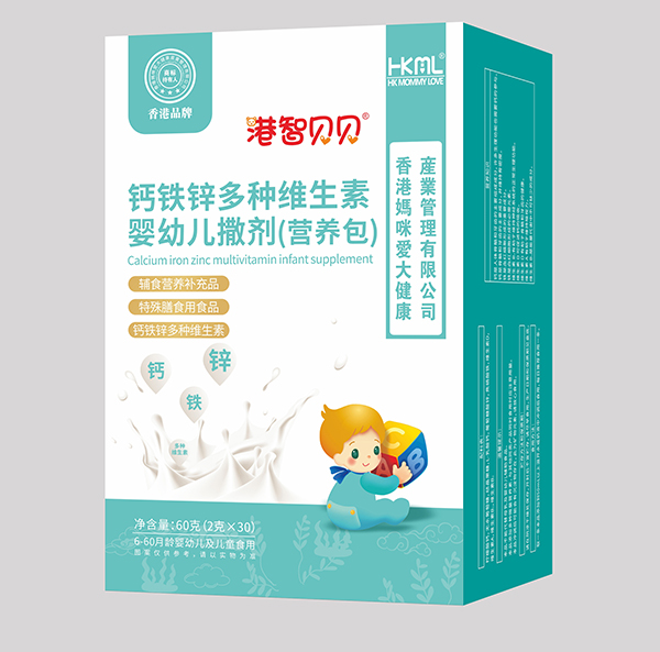 香港媽咪愛港智貝貝鈣鐵鋅多種維生素嬰幼兒撒劑(營養(yǎng)包)豎版.jpg