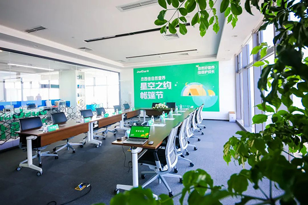 杰西佳自然營養(yǎng)星空之約帳篷節(jié).jpg 杰西佳自然營養(yǎng)星空之約帳篷節(jié).jpg