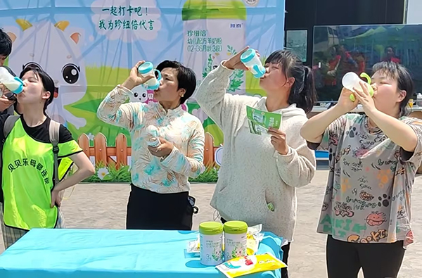 珍紐倍萬罐羊奶計劃走進重慶.jpg 珍紐倍萬罐羊奶計劃走進重慶.jpg