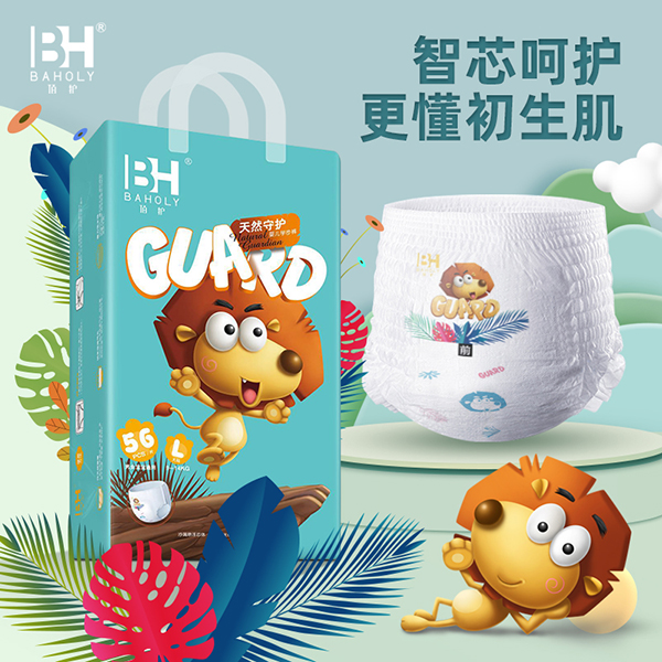 佰護天然守護yinge學(xué)步褲.jpg 佰護天然守護yinge學(xué)步褲.jpg