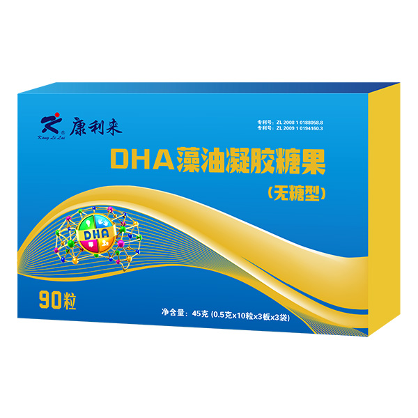 ������(l��i)DHA�������z�ǹ�����(r��n)�S���Ј�(ch��ng)�V�