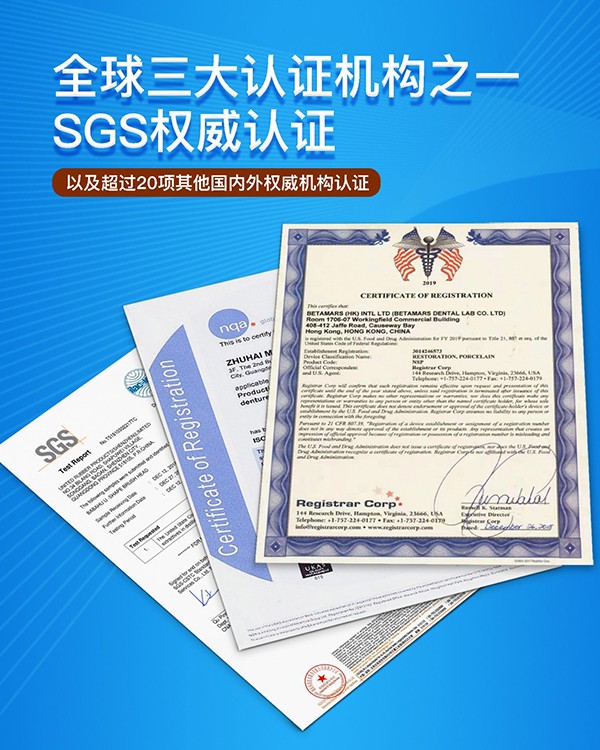 益牙樂成人U型牙刷詳情 (3).jpg