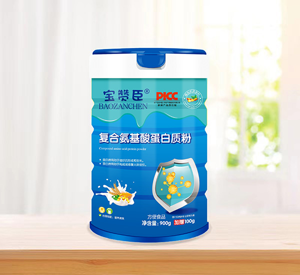 寶贊臣復合氨基酸蛋白質粉.jpg 寶贊臣復合氨基酸蛋白質粉.jpg