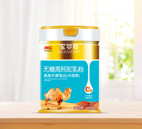 寶贊臣無(wú)糖高鈣駝乳粉