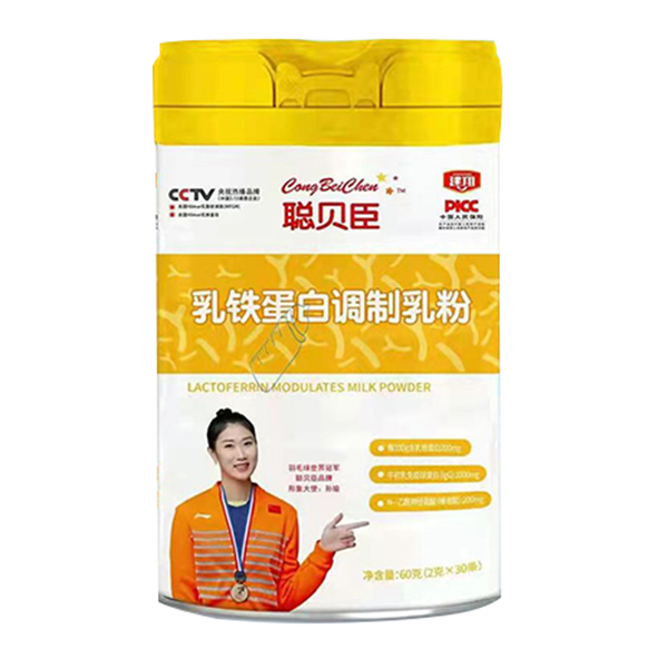 聰貝臣乳鐵蛋白調(diào)制乳粉.jpg