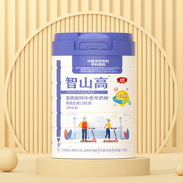 �����m��Դ�ӳ�+ˎʳͬԴ�䷽ ��ɽ�߸������}�̷����o�������ճ��I�B(y��ng)