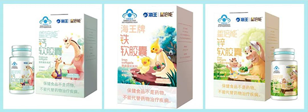 海王星倍能嬰童營養(yǎng)品11.jpg 海王星倍能嬰童營養(yǎng)品11.jpg