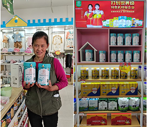  չ���F(xi��n)��14