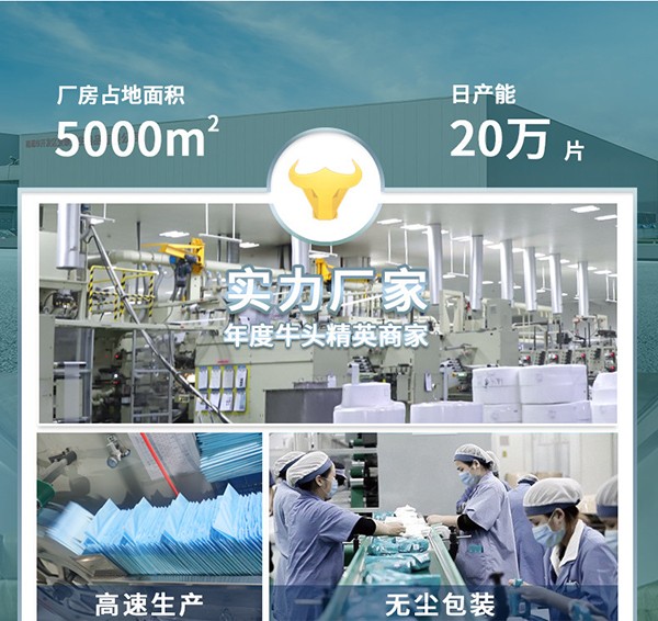 呵夕寶成人拉拉褲M-L (2).jpg