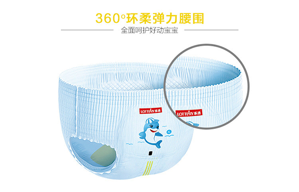 樂透嬰兒拉拉褲 (9).jpg