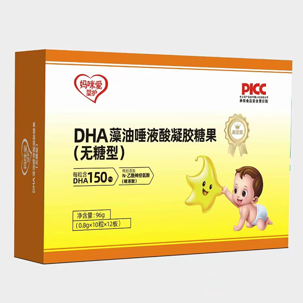 媽咪愛嬰護DHA藻油唾液酸凝膠糖果96g.jpg 媽咪愛嬰護DHA藻油唾液酸凝膠糖果96g.jpg