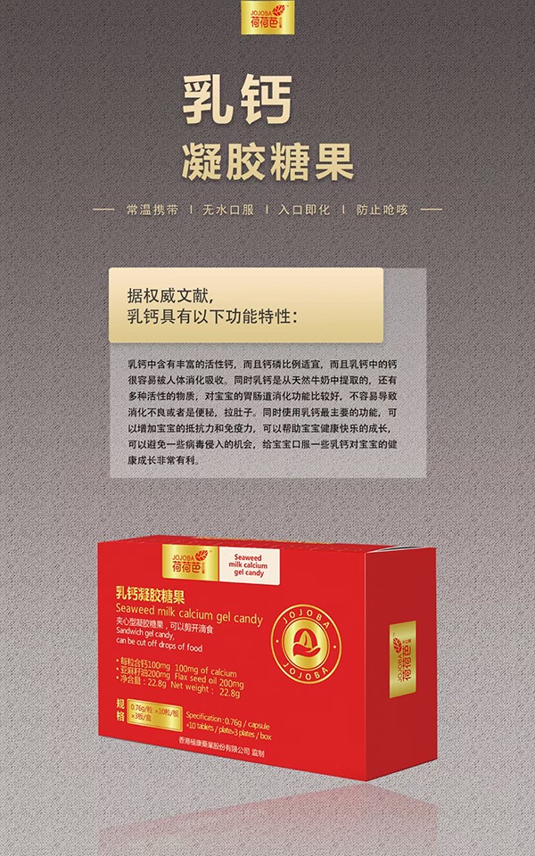  �ɺɰ����}���z�ǹ�