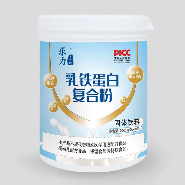 ����ؐ�������F���׏ͺϷ�,�\��ȫ��������(j��ng)�N��