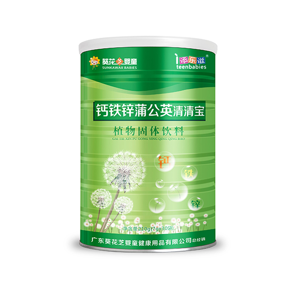 葵花芝嬰童鈣鐵鋅蒲公英清清寶.jpg 葵花芝嬰童鈣鐵鋅蒲公英清清寶.jpg