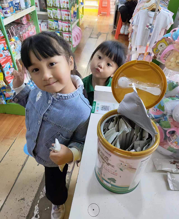 ��֪����ţ��ͯ�������_��ģʽ (5).jpg