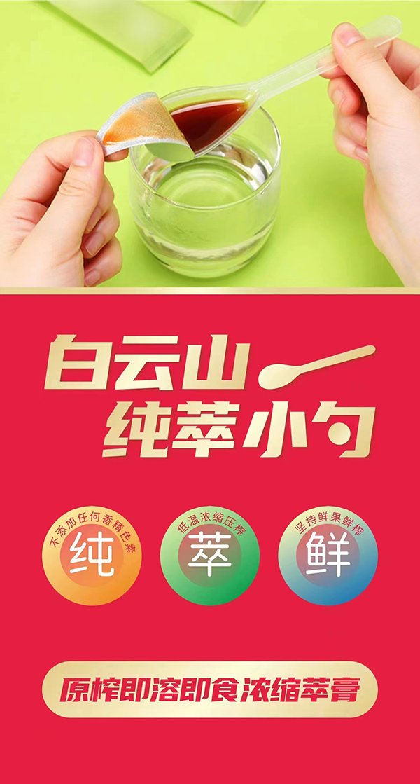 ����ɽ����С��ϵ�и��� ĸ���ИI(y��)��