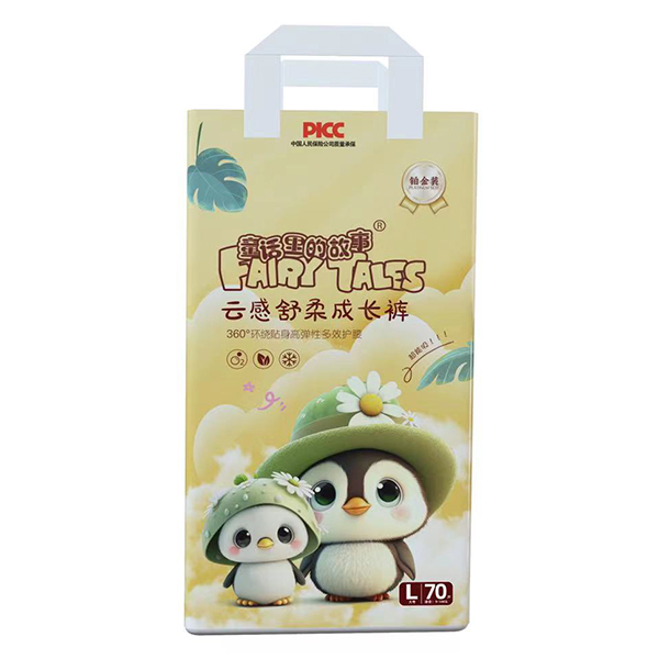 童話里的故事云感舒柔成長(zhǎng)褲L70.jpg 童話里的故事云感舒柔成長(zhǎng)褲L70.jpg