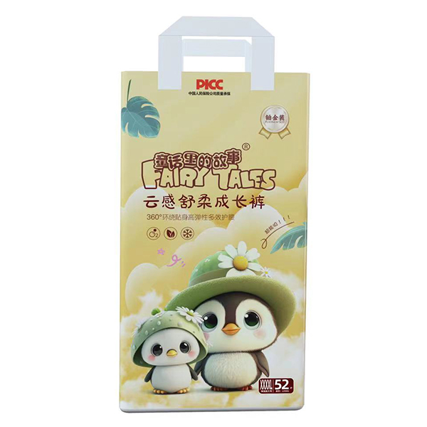 童話里的故事云感舒柔成長(zhǎng)褲XXXXL52.jpg 童話里的故事云感舒柔成長(zhǎng)褲XXXXL52.jpg