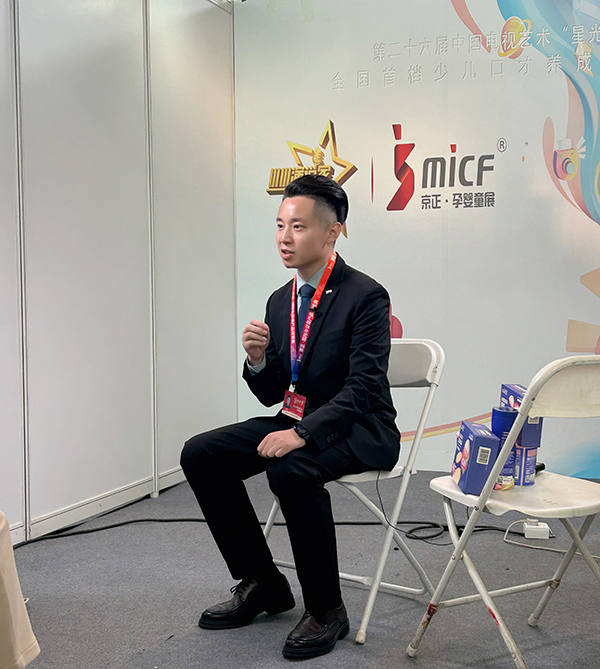 宅羊羊品牌創(chuàng)始人.jpg 宅羊羊品牌創(chuàng)始人.jpg