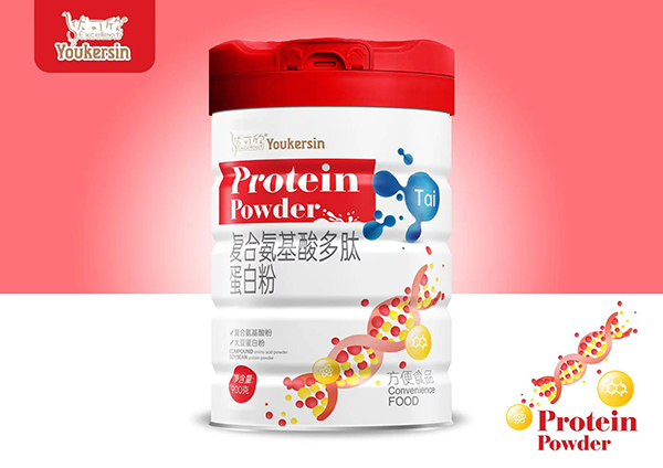 優(yōu)可欣復合氨基酸多肽蛋白粉.jpg 優(yōu)可欣復合氨基酸多肽蛋白粉.jpg