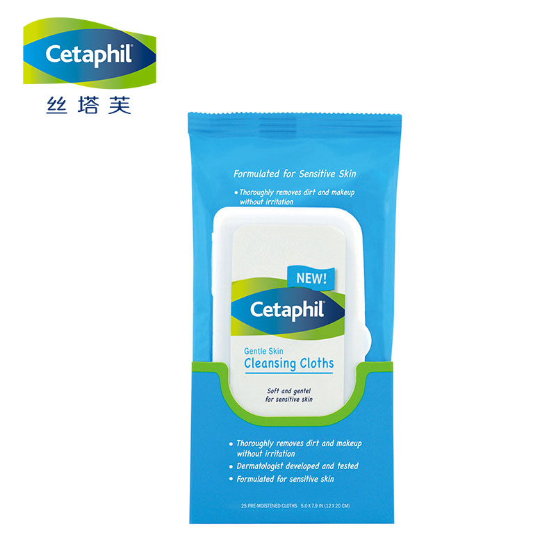 絲塔芙溫和潔膚柔濕巾.jpg