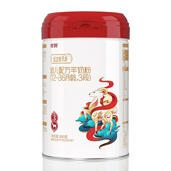 雅姆yingye配方羊奶粉.jpg 雅姆yingye配方羊奶粉.jpg