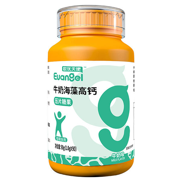 歐優(yōu)天使牛奶海藻高鈣壓片糖果.jpg 歐優(yōu)天使牛奶海藻高鈣壓片糖果.jpg