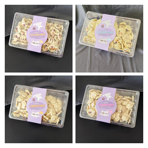 ���������N����ռ�K�ˣ��ɂ���ؐ����ɽ����Թ������̺��bϵ�л����u��