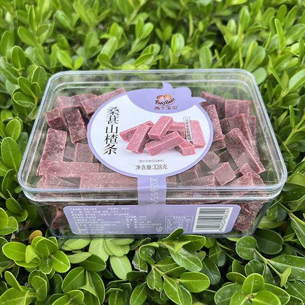 兩個寶貝桑葚山楂條.jpg 兩個寶貝桑葚山楂條.jpg