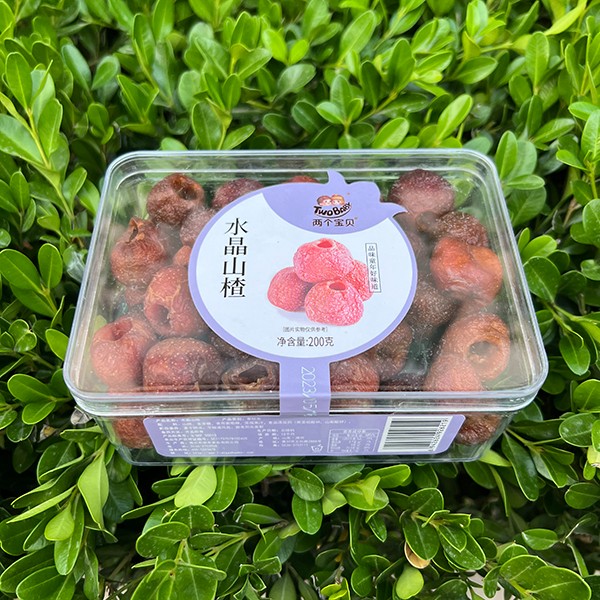 兩個(gè)寶貝水晶山楂