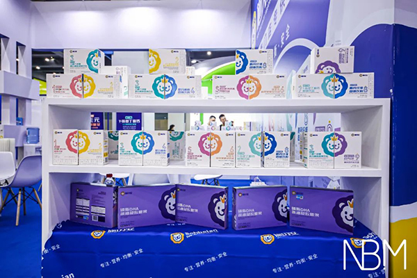 施貝安斬獲2023NBM母嬰新勢(shì)力“年度最佳渠道口碑獎(jiǎng)”5.jpg 施貝安斬獲2023NBM母嬰新勢(shì)力“年度最佳渠道口碑獎(jiǎng)”5.jpg