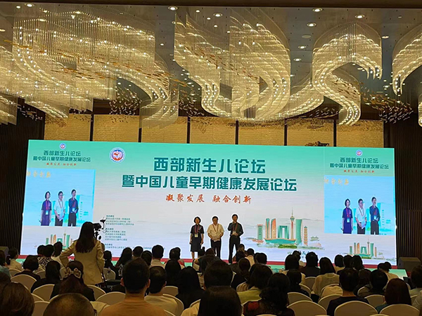 兒歌®衛(wèi)星會(huì)圓滿(mǎn)落幕4.jpg 兒歌®衛(wèi)星會(huì)圓滿(mǎn)落幕4.jpg