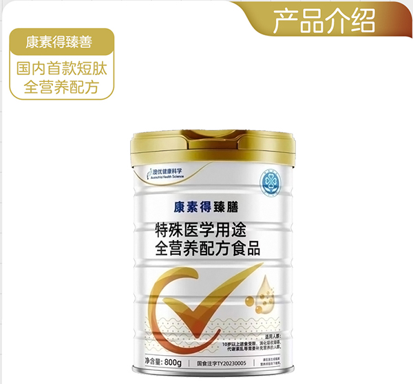 紐新寶上海展會_25.jpg 紐新寶上海展會_25.jpg