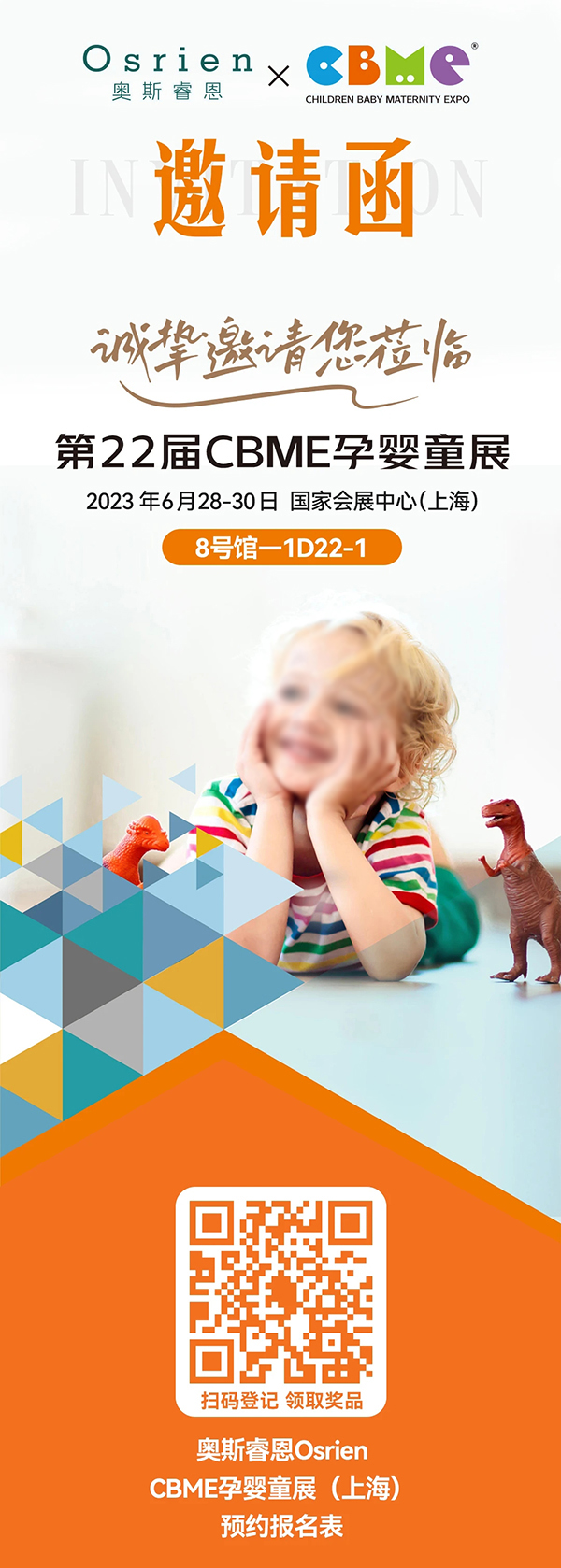 Osrien�W˹��M�ڠI�B(y��ng)Ʒ���㹲���Ϻ�CBME�Ћ�ͯչ����81D22-1��չλ�\���W�R��