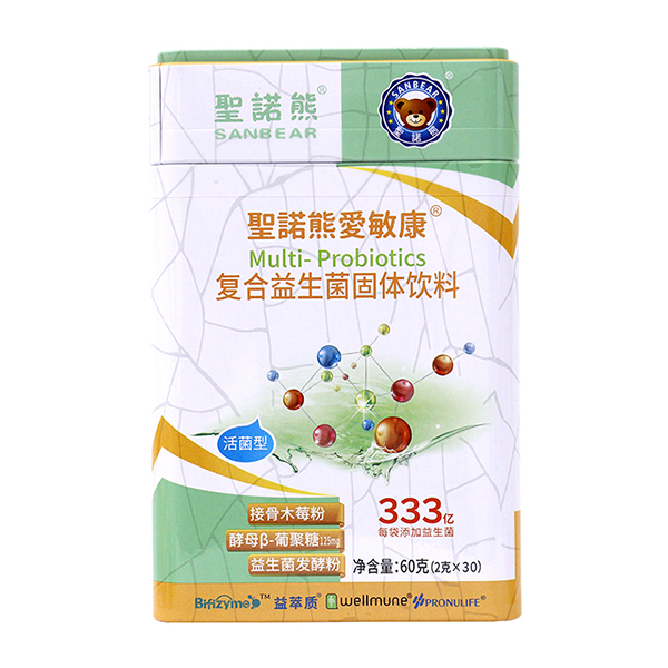 圣諾熊愛(ài)敏康復(fù)合益生菌固體飲料.jpg