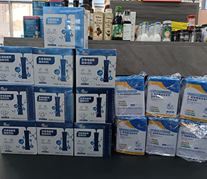  �ػ��� ʥ�Z�ܠI�B(y��ng)Ʒ��ЈD38