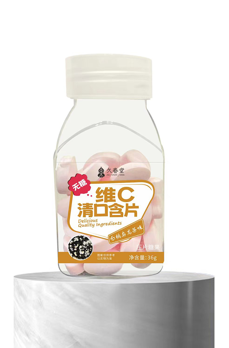 久春堂維C清口含片 白桃烏龍茶味.jpg 久春堂維C清口含片 白桃烏龍茶味.jpg