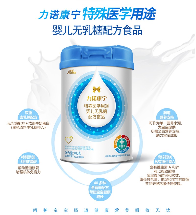 ���Z���������t(y��)�W(xu��)��;�냺�o(w��)�����䷽ʳƷ