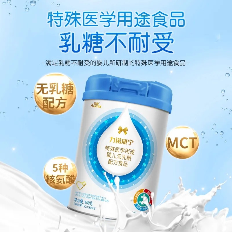  ���Z���������t(y��)�W(xu��)��;�냺�o(w��)�����䷽ʳƷ