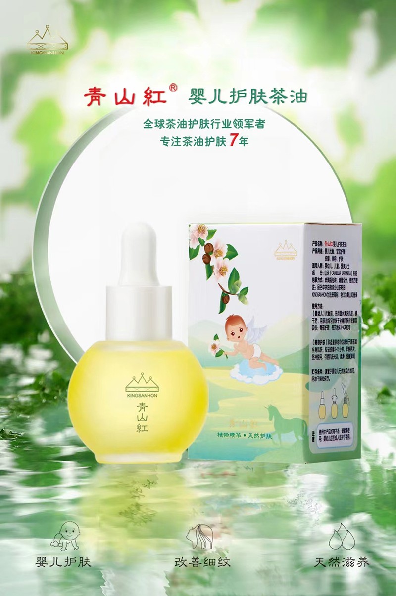  ��ɽ�t�냺�o(h��)�w����