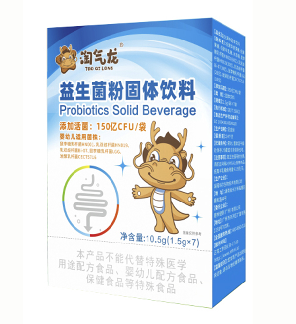 淘氣龍益生菌粉固體飲料