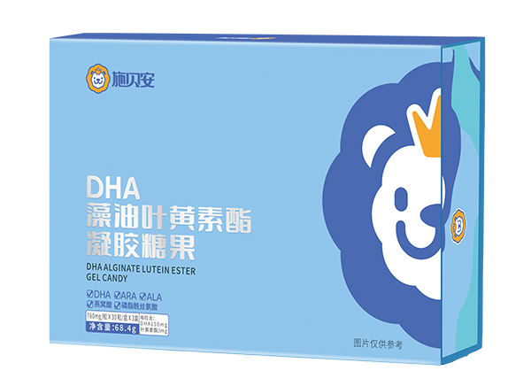 施貝安DHA藻油葉黃素酯凝膠糖果.jpg 施貝安DHA藻油葉黃素酯凝膠糖果.jpg