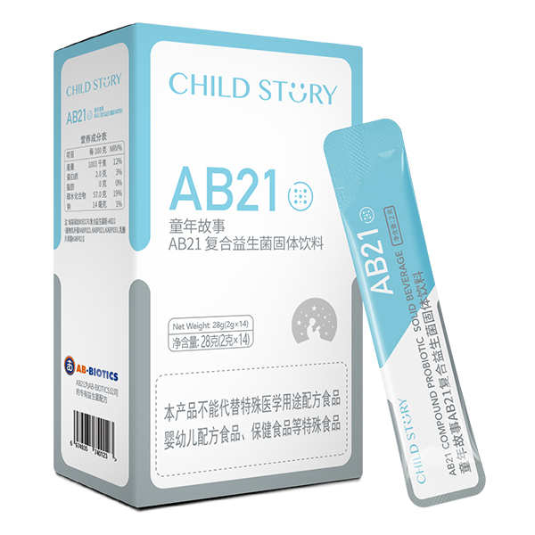 童年故事AB21復合益生菌固體飲料