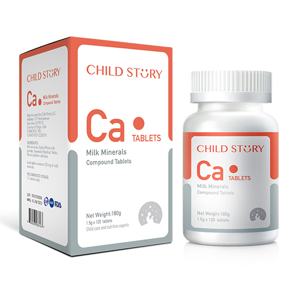 童年故事乳礦物鹽復合片