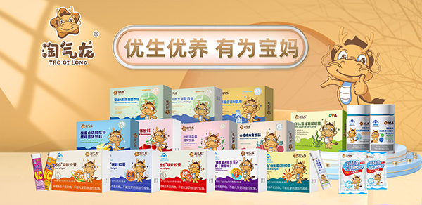 ��(y��u)����(y��u)�B(y��ng)���О錚�������u®�Ԛ���®��ͯ�I�B(y��ng)Ʒ���������N����K���T�꣬�����u�����M���e�^��