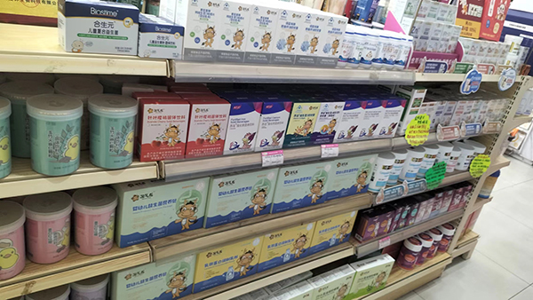 西島®淘氣龍®營(yíng)養(yǎng)品陳列5.jpg