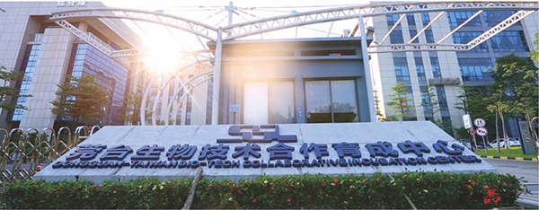 健林健康04.jpg 健林健康04.jpg